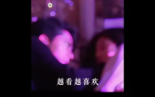 Download Video: 我想看的版本是这样的！！还原一个完整版的《这么多年》  船戏绝不能删减  时间绝对要尊重  这才是我们想看的   精彩在片尾