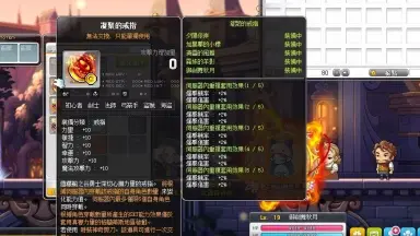 凝聚的戒指//-哔哩哔哩_Bilibili