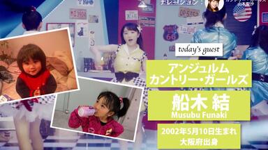 Berryz工房/Buono!/Country Girls】嗣永桃子 solo ver. MV合集_哔哩哔