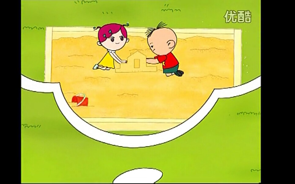 小美你是我胡图图的专属味道