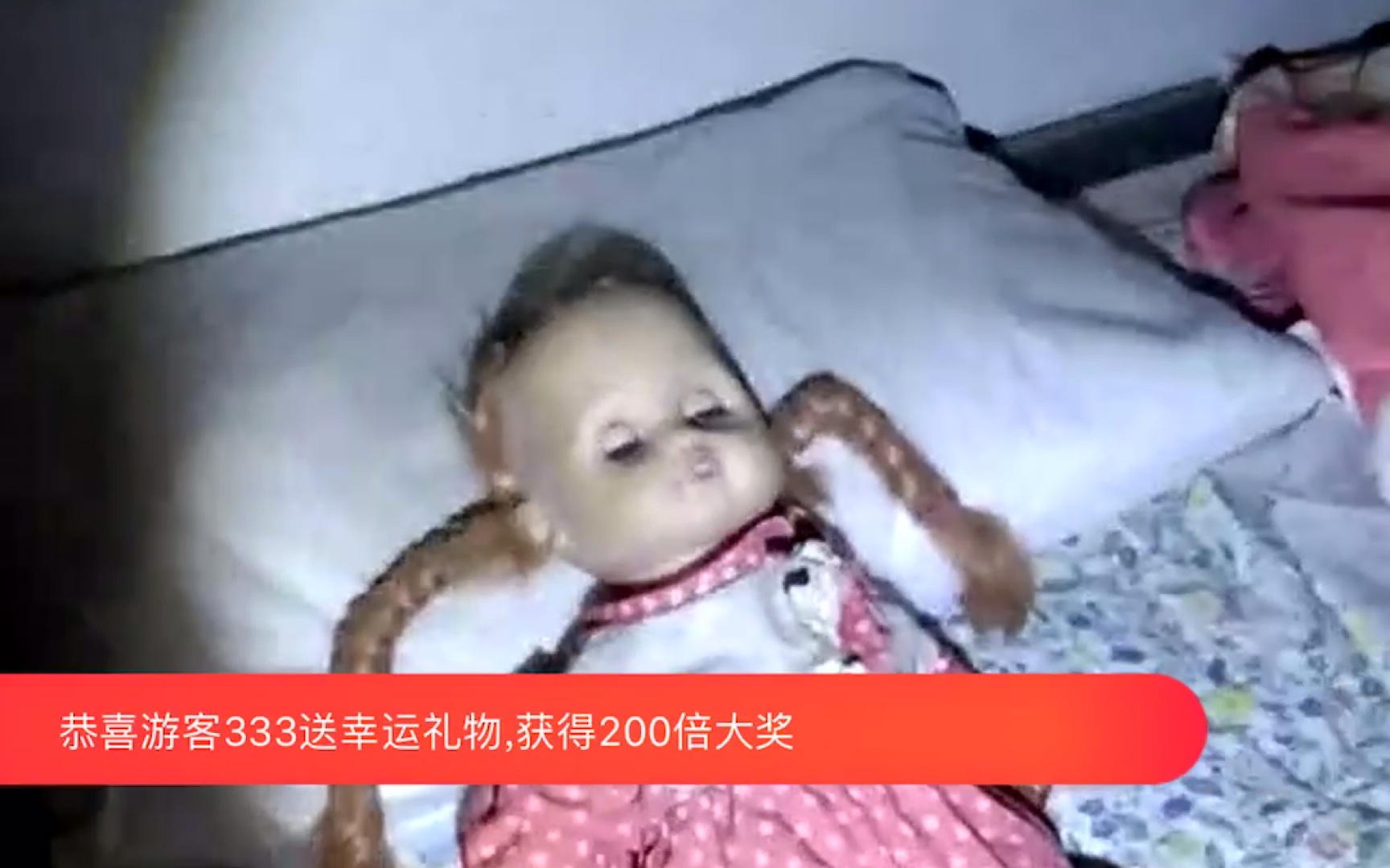 [图]户外尿弟_妇幼医院婴灵附体