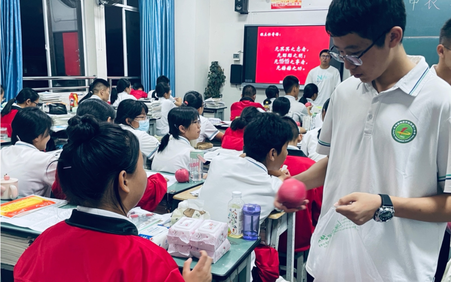 德宏州民族第一中学482班期中考试表彰会(2023.11.08)