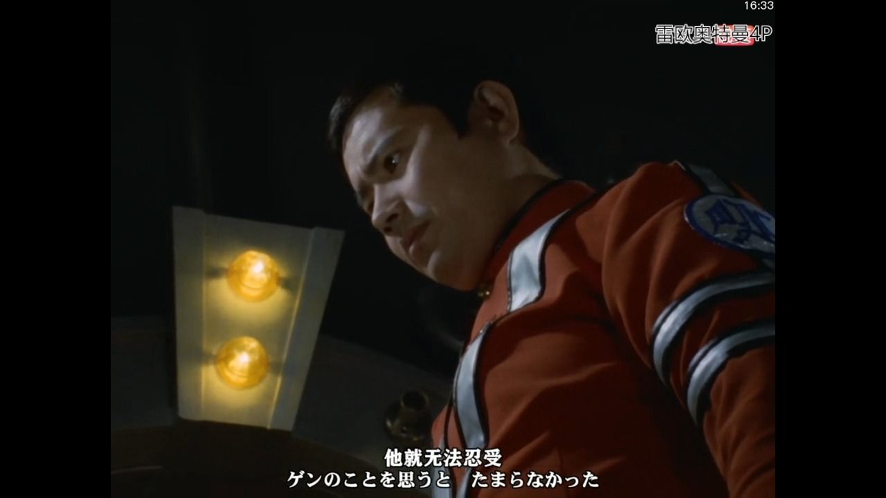 你倒不如赶紧提升一下mac的战斗力,想想下一次该怎么打