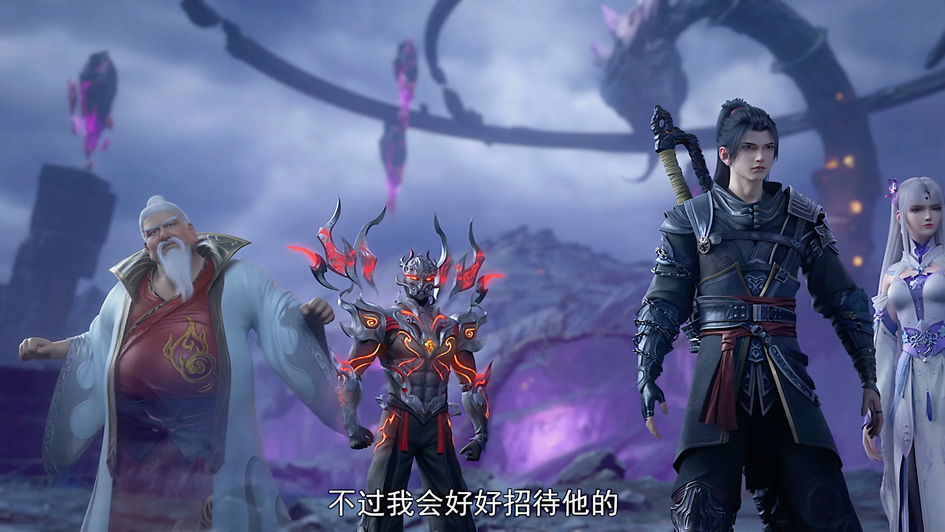 斗破苍穹年番 111集 完整版