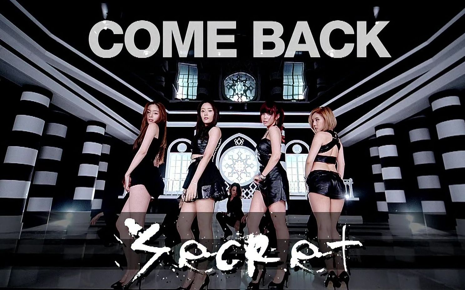 【二代女团】secret 2009-2014 经典演出回顾合集 1080p60帧