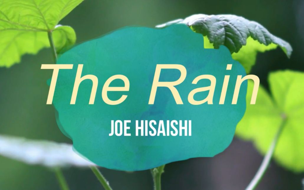 [图]周末咖啡音乐醇享时光：在清凉轻柔的细雨中迷醉 轻音乐 《The Rain》