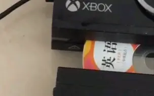 wii与xbox one互吸光碟会擦出什么样的火花？