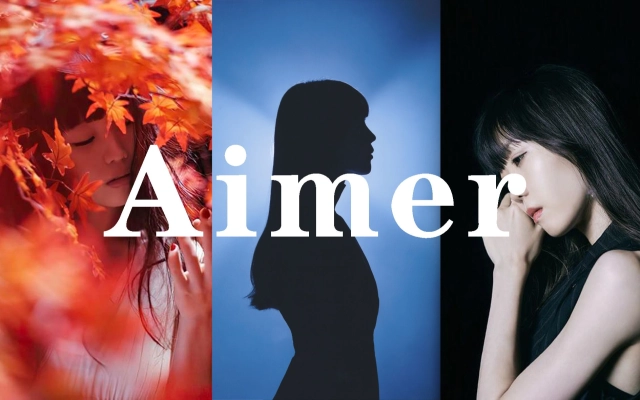 Aimer大法好的个人空间 哔哩哔哩 Bilibili
