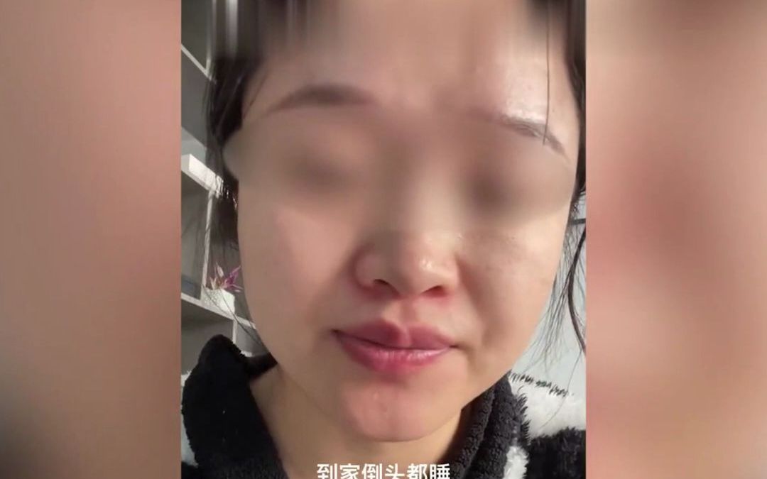 [图]孕妻照顾阳性丈夫被传染，以为老公心疼不料打脸-嫁的是人还是鬼。