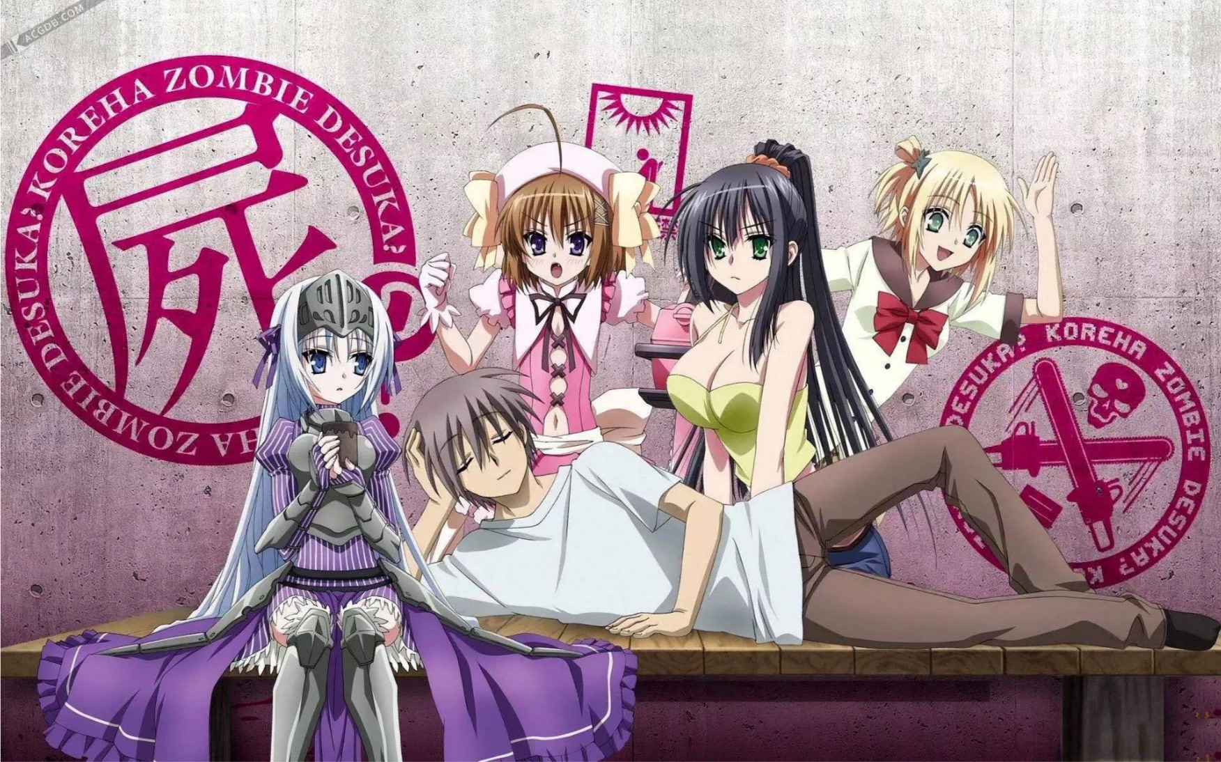 s2 ed《恋のビギナーなんです(t_t)》