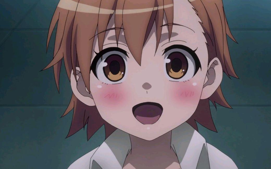 前方高萌捕捉可可爱爱的小御坂