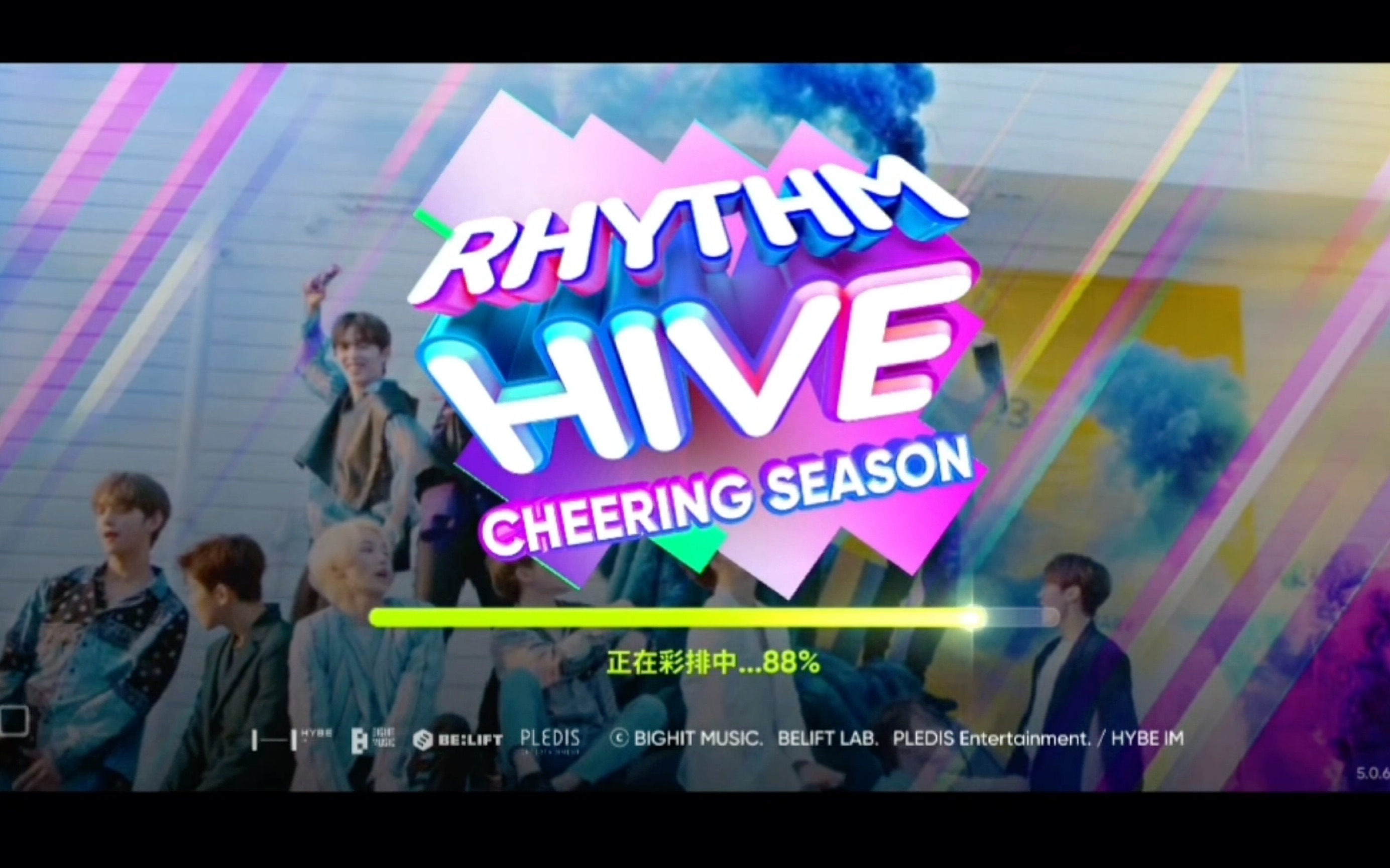 最近下了这个Kpop音游注册过程真是深得我心,Bighit公司出的Rhythm Hive,有#bts #txt #enhypen #seventeen四个团的歌哔哩哔哩bilibili