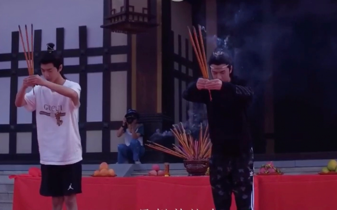 活动作品博君一肖没看过的陈情令花絮开机仪式四个方向行礼