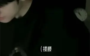 Download Video: 【张极】小宝贝不听话要管管了！