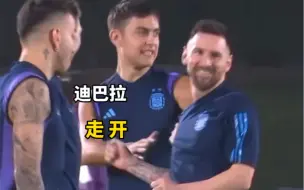 Download Video: 世界杯 决赛今晚打响！阿根廷 轻松备战