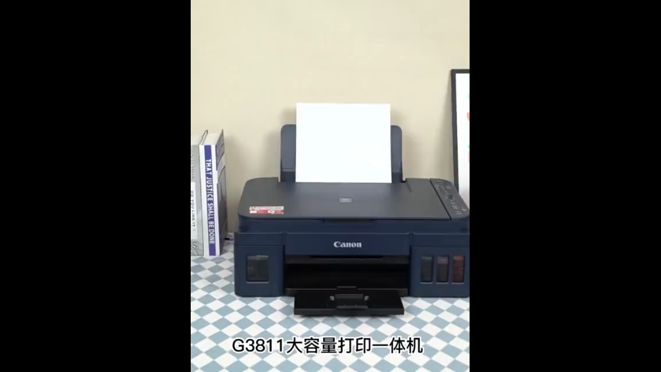 佳能g3811墨仓式彩色连供打印机小型家用复印扫描一体机连接手机无线