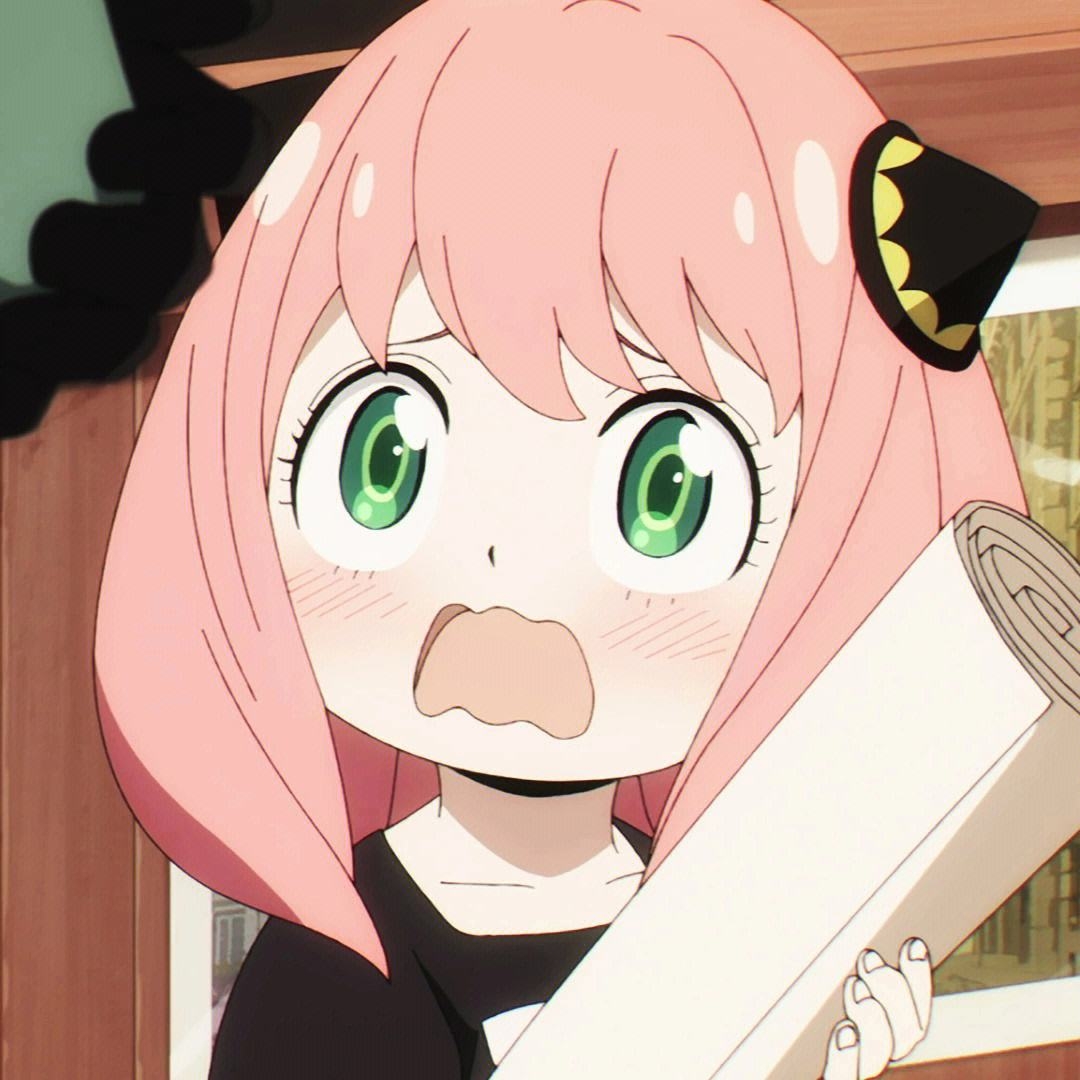 阿尼亚哇酷哇酷