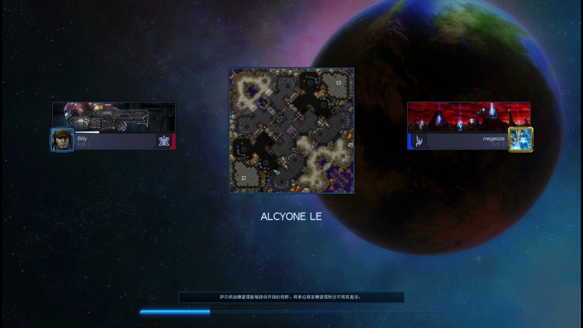 【帝国3录播站】billy乱民-20240512-212533