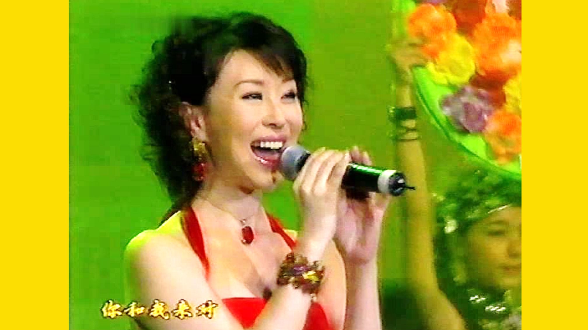祖海《幸福山歌》2005西藏自治区成立40周年晚会