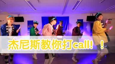 Johnny's Festival～Thank you 2021 Hello … Johnny's Festival ~Thank you 2021 Hello 2022~｜Storm Labels