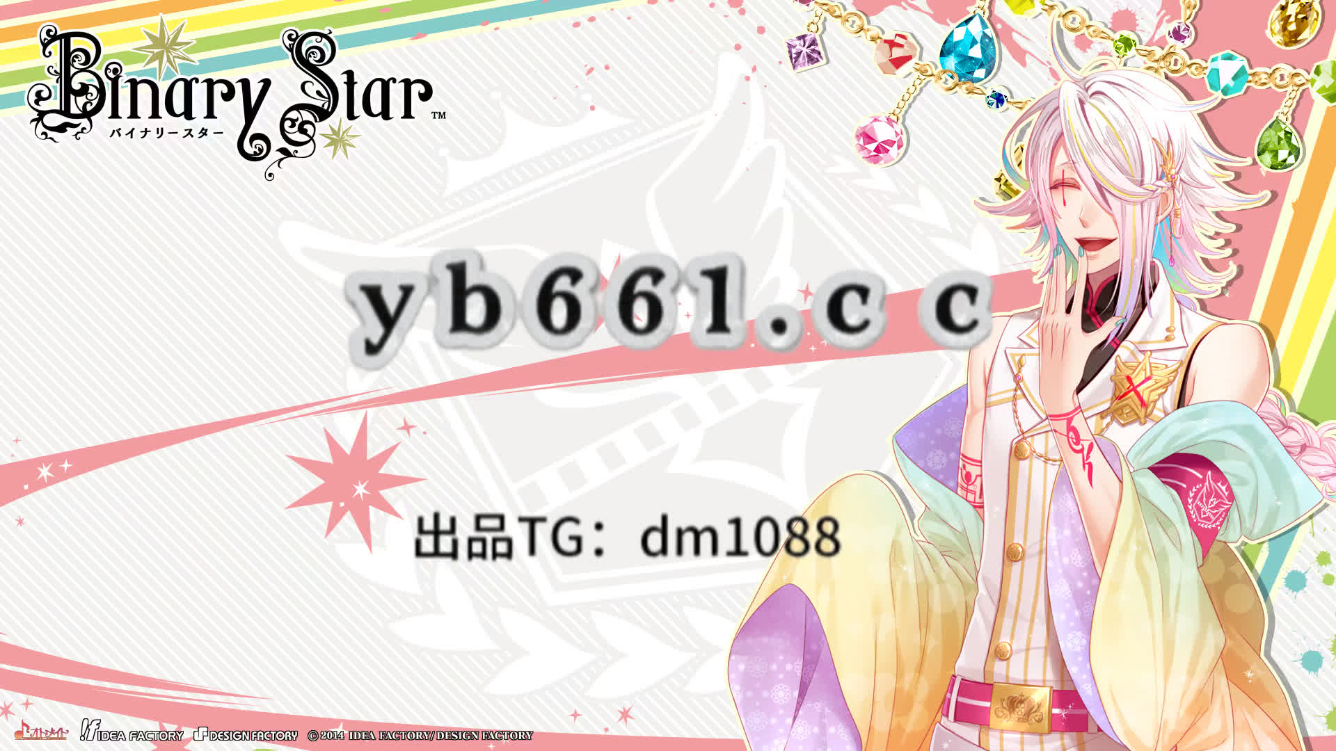 科普盘点一下欧宝体育app官方网站登录入口(蜍懂懂)