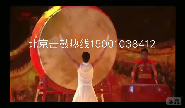 大型特大立鼓表演 北京击鼓乐团 承接各种鼓乐表演哔哩哔哩bilibili