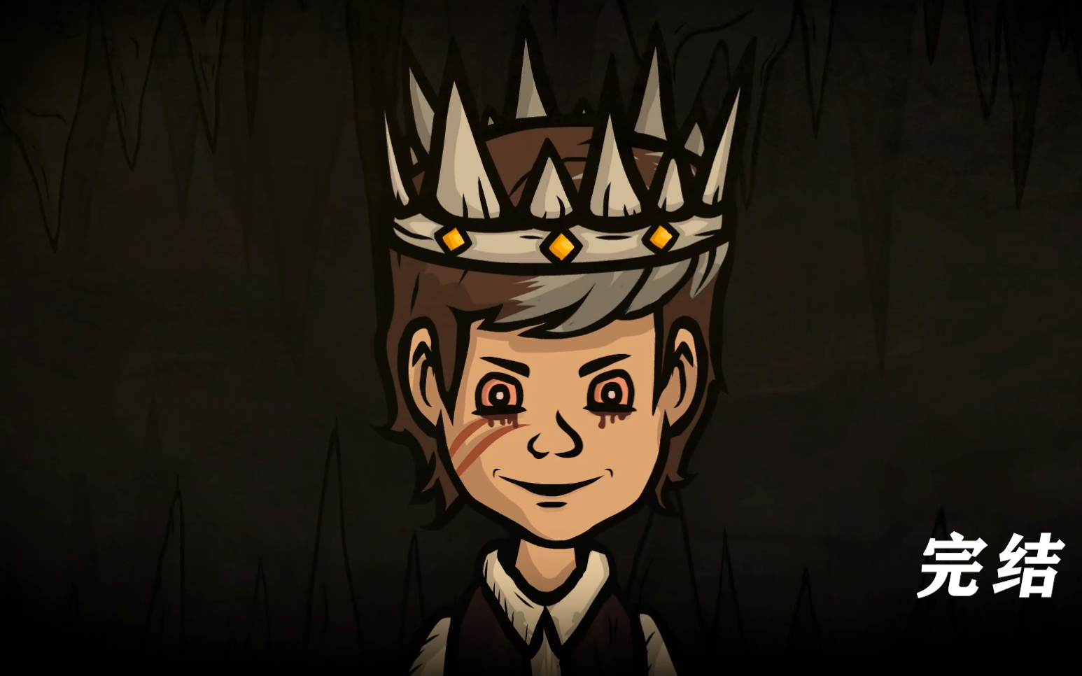 好坏双结局男孩彻底黑化黑暗笼罩森林2d恐怖游戏惊悚故事2creepytale2