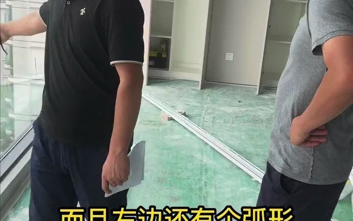 成都本地电动窗帘生产厂高品质电动窗帘定制电动窗帘轨道米家智能窗帘轨道米家智能米家哔哩哔哩bilibili