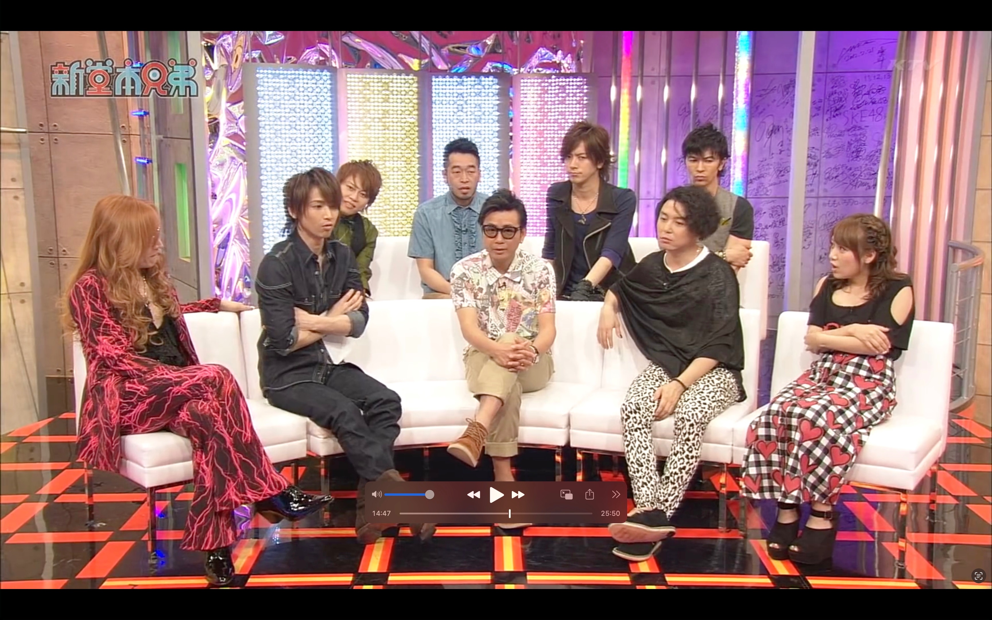 【kinki kids】新堂本兄弟 嘉宾:藤井郁弥 20120715