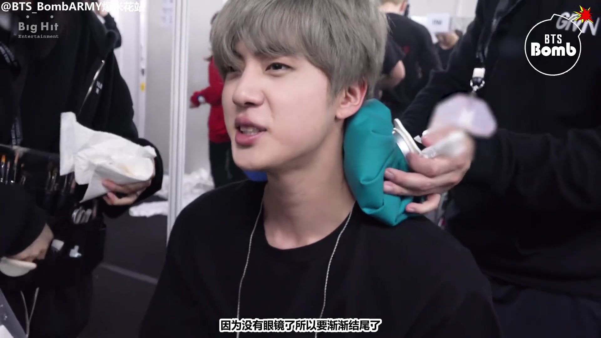 【BTSBombARMY爆米花站】中字 190710 [BANGTANBOMB] worldwide handsome seokjin man哔哩哔哩bilibili