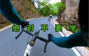 Download Video: 蜗牛跟不住的人没几个，这个是绝对跟不住啊！老泪纵横……熬夜给大家出的视频……真•解压