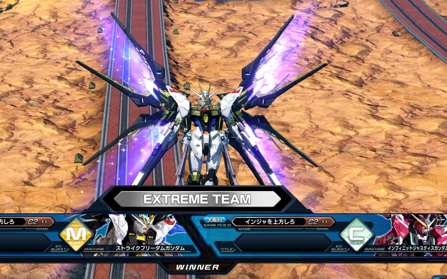 [exvs2xb]最强组合(伪)出动!组拉克丝ij的强袭自由视点