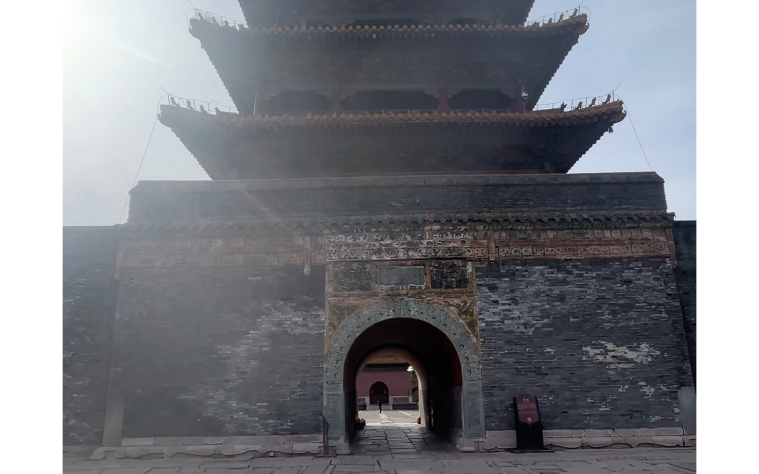 沈阳北陵公园 清昭陵