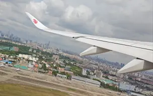 Descargar video: 空客A350（B32F1）上海虹桥机场起飞。飞机抬轮爬升吓哭了一个小小旅客…