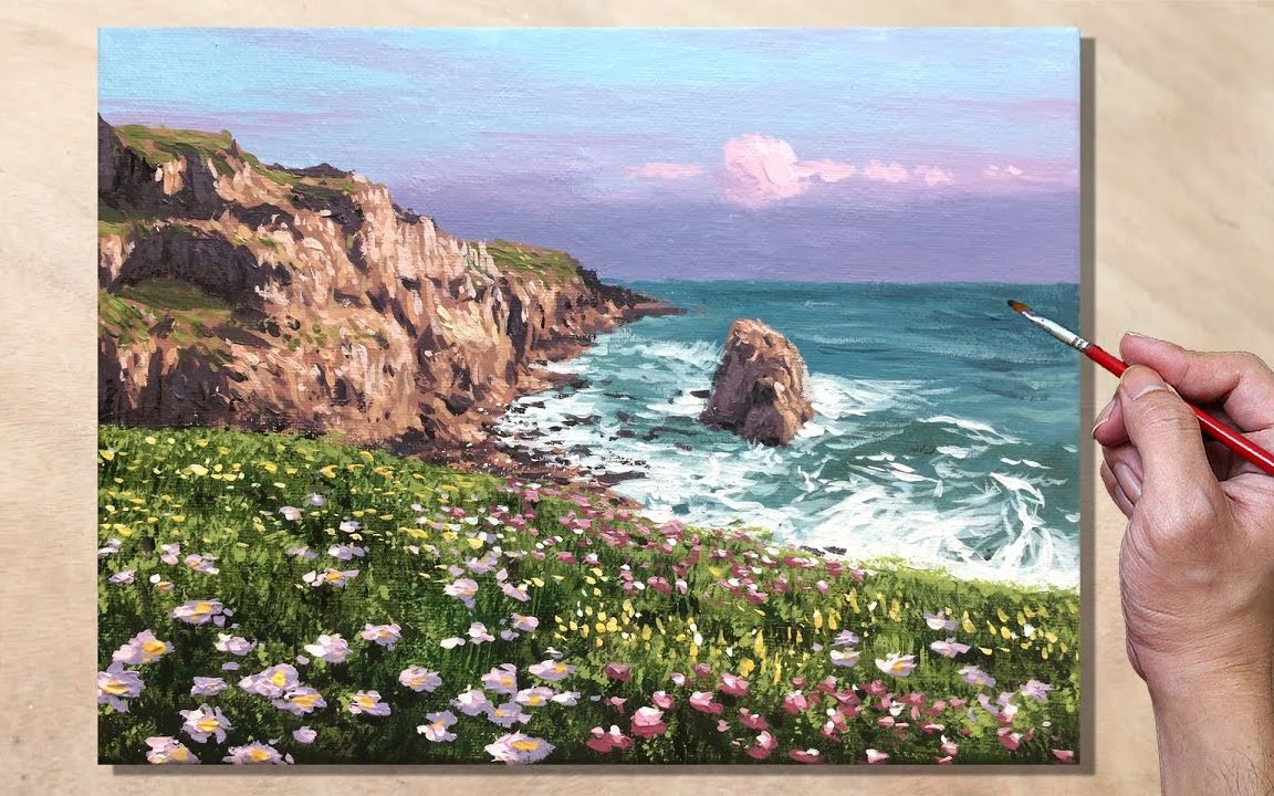 【丙烯画】【绘画教程】【中字】海崖上的花-acrylic painting sea