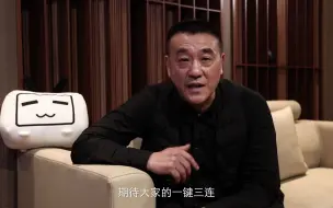 Descargar video: 【超时空鉴定】演员何冰：给法医纪录片配音是一种什么体验