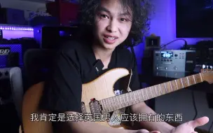 Download Video: 【震惊】两千块的综合效果器还有这种操作？Ft. Nux MG30 电吉他效果器重磅升级！