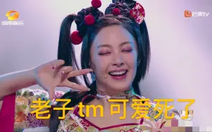 Tải video: 乘风破浪的姐姐搞笑表情包第十二弹-琼姐买菜全网最全表情包