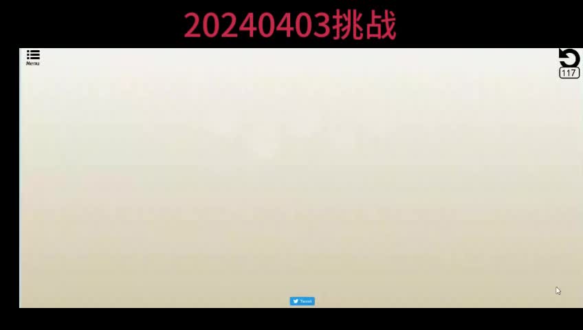 Combine FRVR 20240403哔哩哔哩bilibili