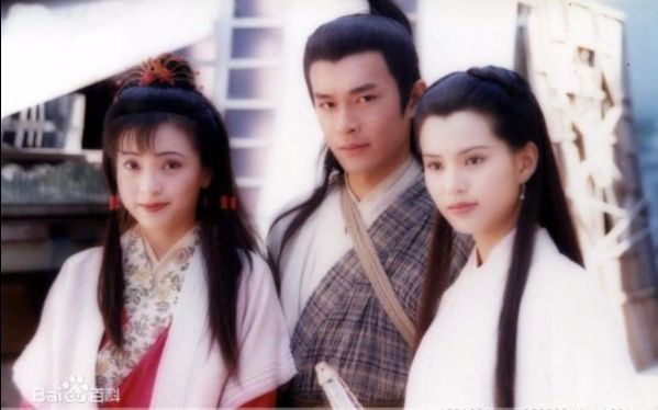 【金庸经典武侠剧 1】神雕侠侣(1995年古天乐、李若彤版)(剪辑版本1)哔哩哔哩bilibili