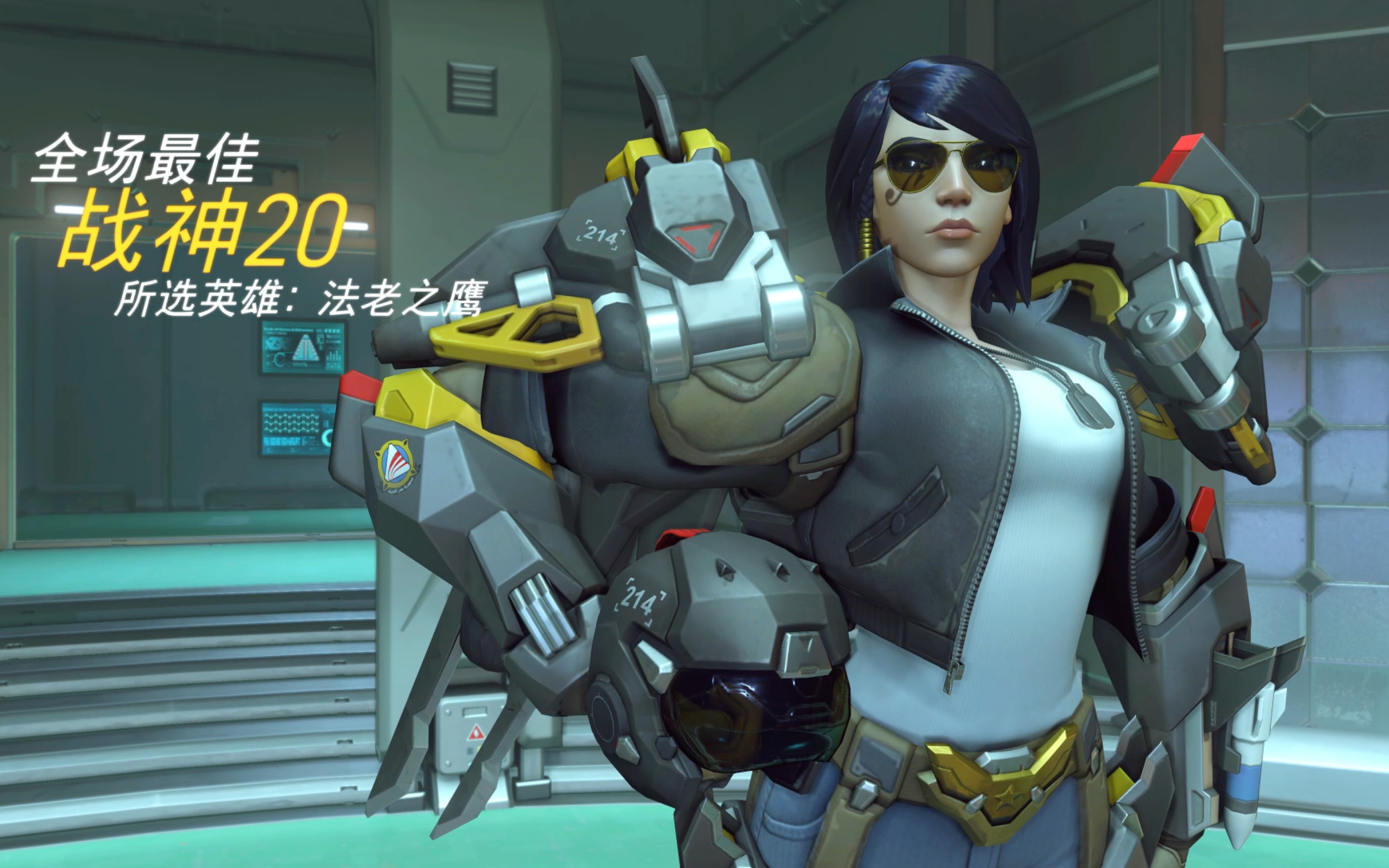 学习法鸡的第一天