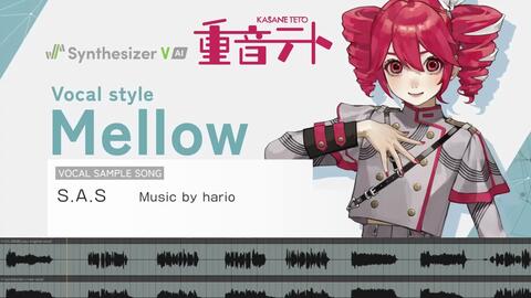 重音Teto UTAU / SynthV AI 对比】S.A.S / hario_哔哩哔哩_bilibili