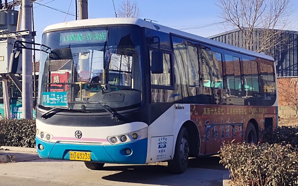 即墨交运温馨巴士118路(乔戈庄-汽车总站)全程前方展望