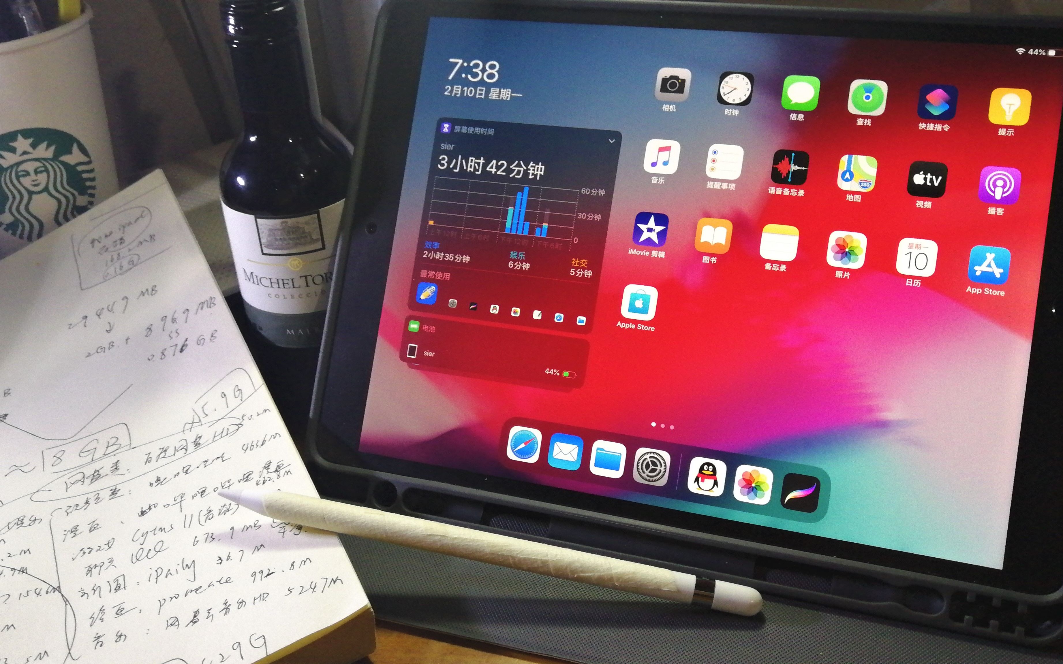 iPad内存 64G够用吗?【ipad air3两个月使用报告~内存选择】哔哩哔哩bilibili