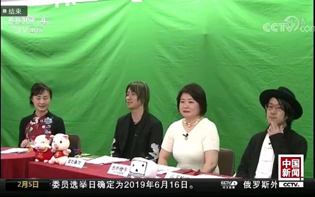 春晚登上日本的niconico直播啦