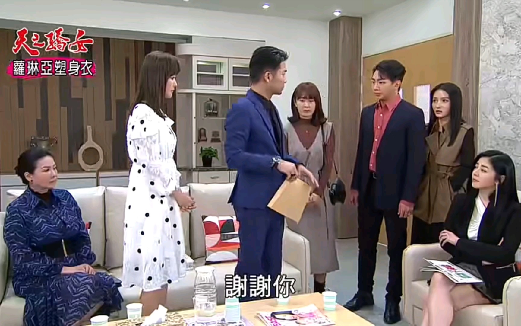活动作品天之骄女陈珮骐织田雪yukiep150