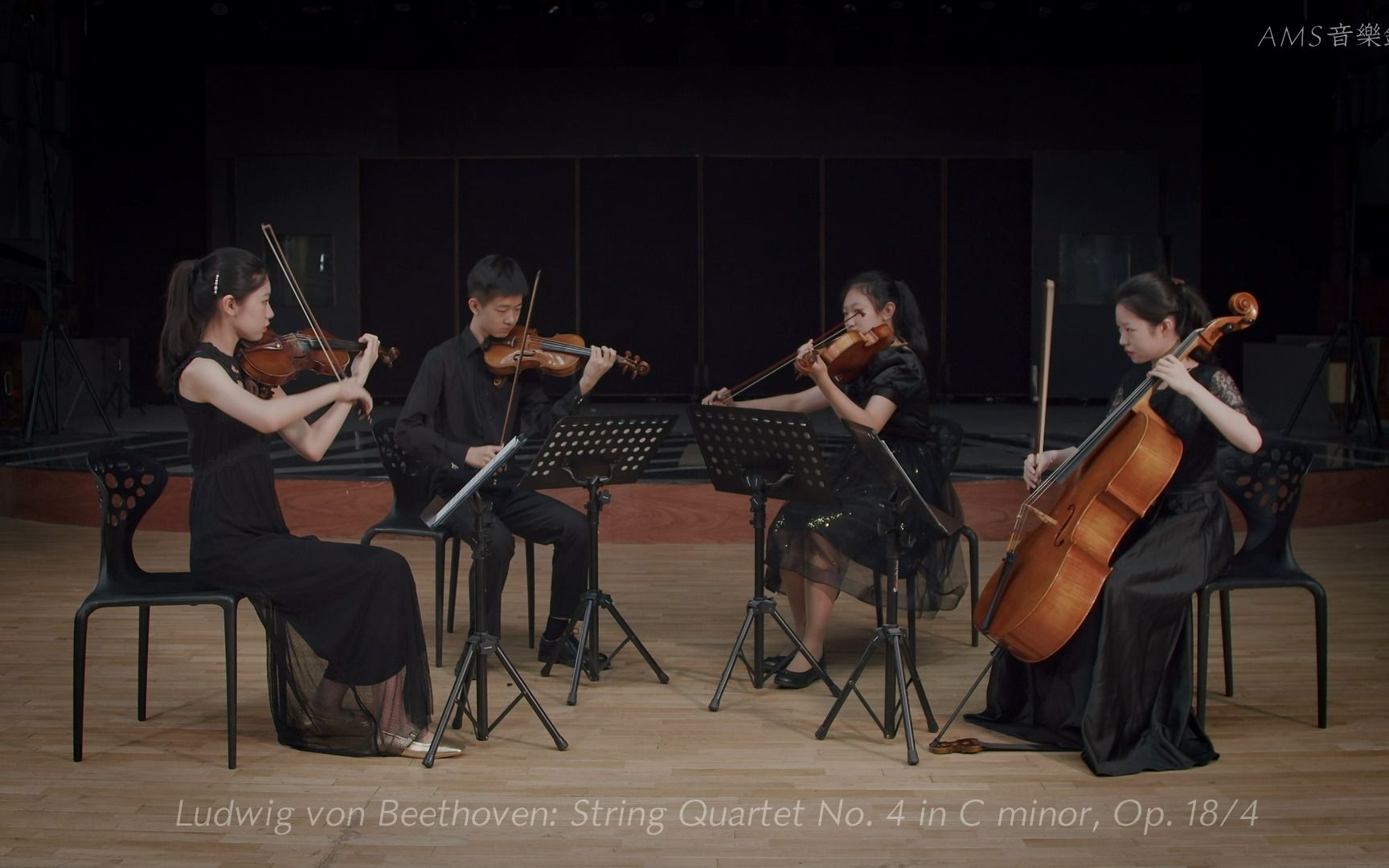 [图]中央音乐学院弦乐四重奏Acceso Quartet: 贝多芬 String Quartet No.4 in C minor, Op. 18/4