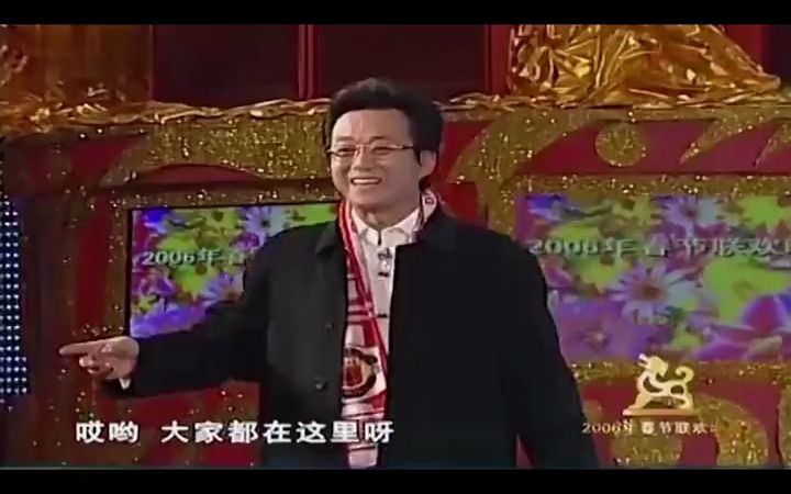 小品(跟着媳妇当保姆) 冯巩 朱军 牛莉
