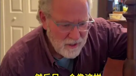 当你那个爱收集“破烂”的老爸，发现自己的东西终于能派上用场时