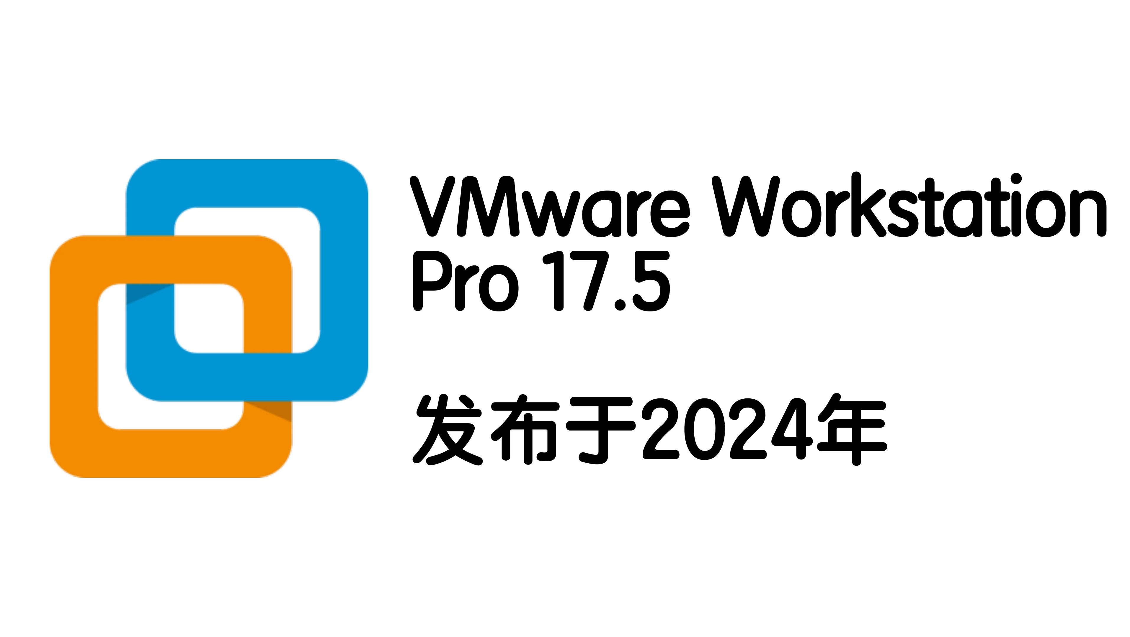 vmwarefusion图片